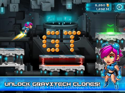 重力小子2 Gravity Guy 2截图4 重力小子2 Gravity Guy 2截图4