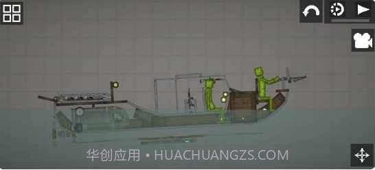 甜瓜游乐场17.0版本中文版截图2 甜瓜游乐场17.0版本中文版截图2