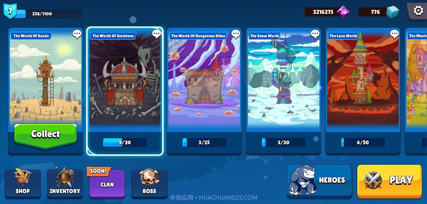 英雄大战怪兽塔城之战截图3 英雄大战怪兽塔城之战截图3