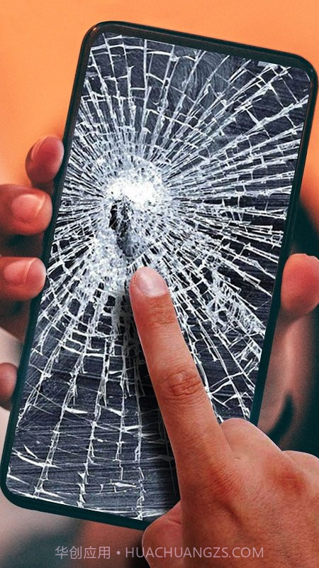 破碎的屏幕模拟截图3 破碎的屏幕模拟截图3