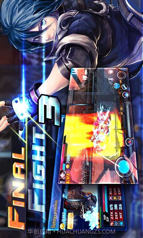 终极格斗3:死亡复仇截图1 终极格斗3:死亡复仇截图1