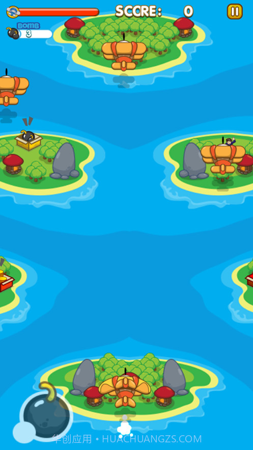 飞机救援行动截图2 飞机救援行动截图2