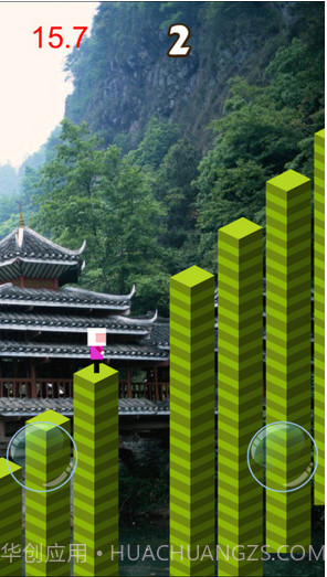 葫芦侠截图3 葫芦侠截图3