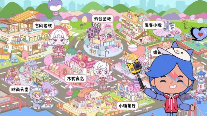 米加古镇度假生活截图2 米加古镇度假生活截图2