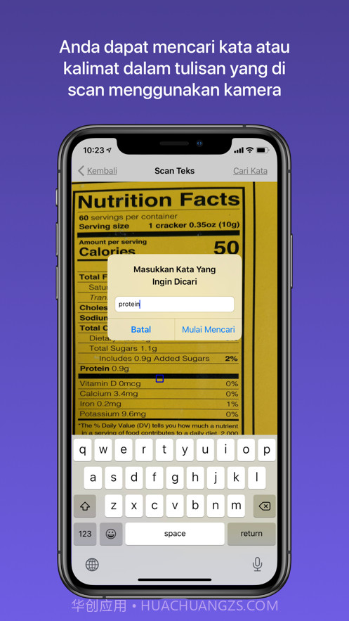 TemanNetra截图3 TemanNetra截图3