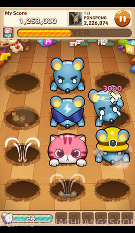 全民砰砰砰截图4 全民砰砰砰截图4