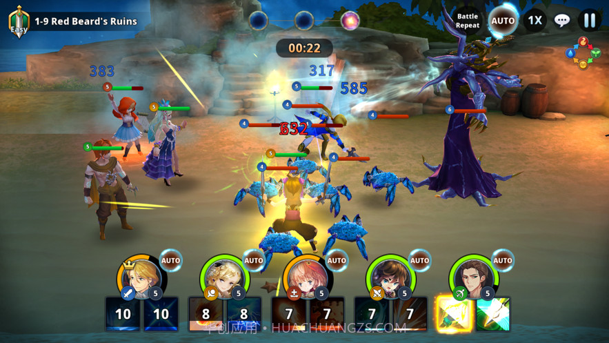 史诗灵魂世界竞技场截图5