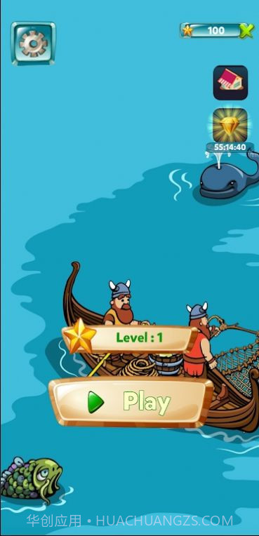 维京人帝国战争截图3 维京人帝国战争截图3