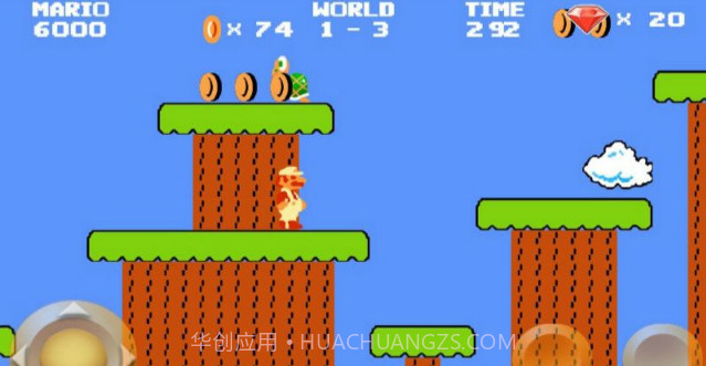 FC红白机500经典游戏大集合截图3