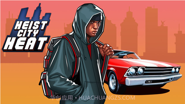 城中大盗截图5 城中大盗截图5