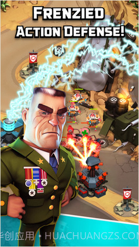 围剿外星客截图1