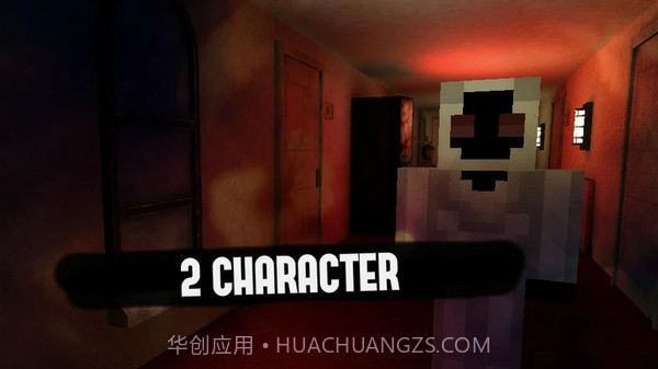 HIM:旅馆截图2 HIM:旅馆截图2