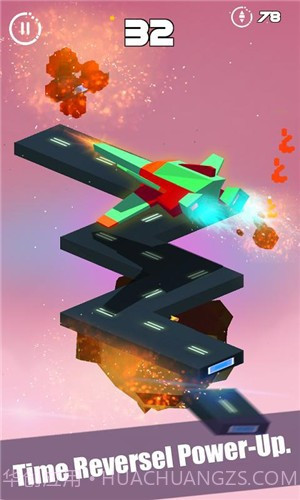 天空射击空间边界截图2