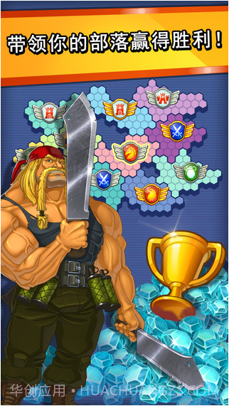 丛林激战截图1 丛林激战截图1