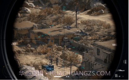 狙击手:幽灵战士2截图2 狙击手:幽灵战士2截图2