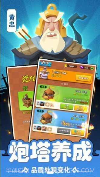 你过来呀内置菜单版截图2 你过来呀内置菜单版截图2