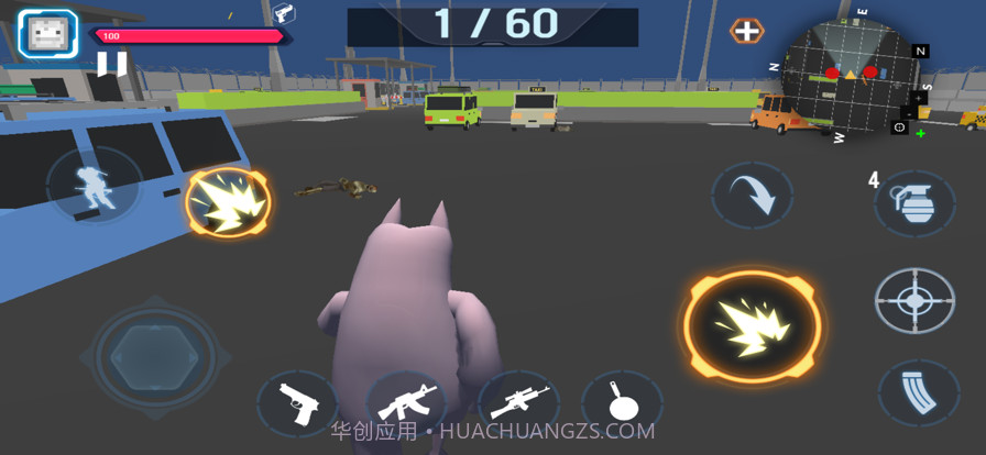 班班的绿色怪物4截图2 班班的绿色怪物4截图2