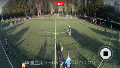 VeoCamera截图3 VeoCamera截图3