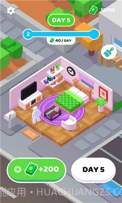 全体职员无限钞票版截图3