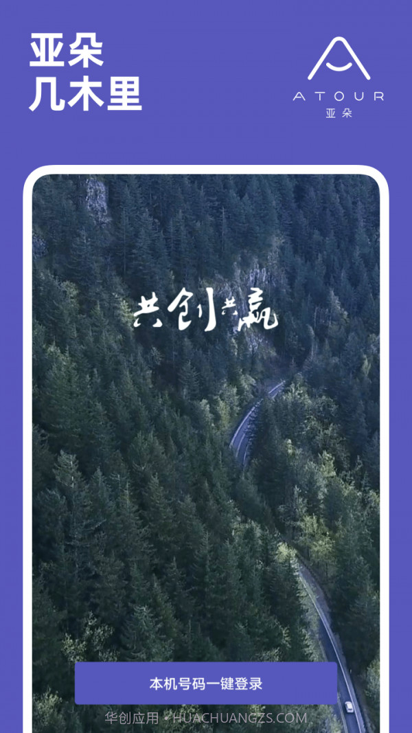 几木里截图1 几木里截图1