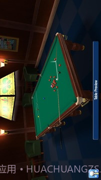 专业斯诺克2012截图2 专业斯诺克2012截图2