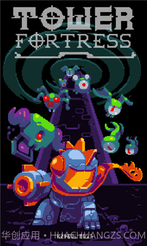 TowerFortress堡垒截图4 TowerFortress堡垒截图4