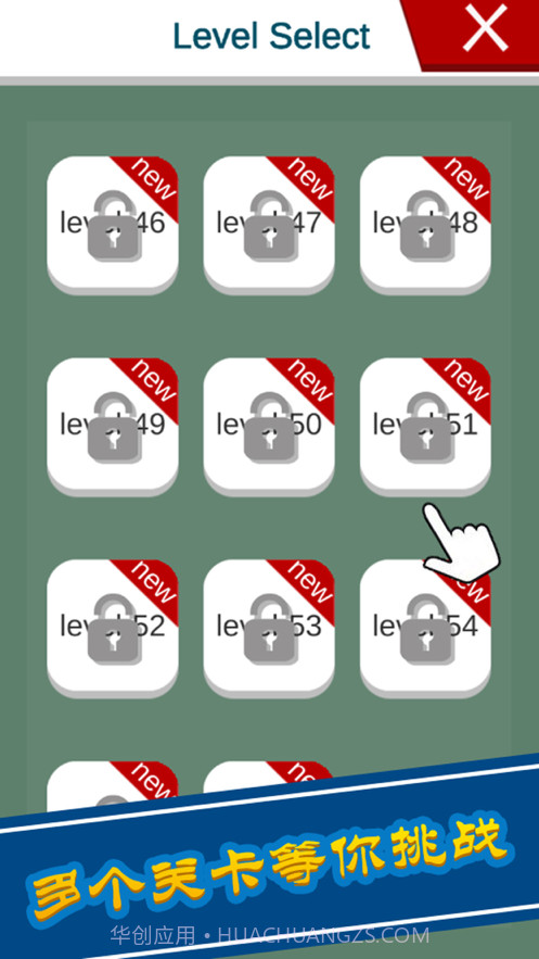 帮帮小明同学截图9 帮帮小明同学截图9