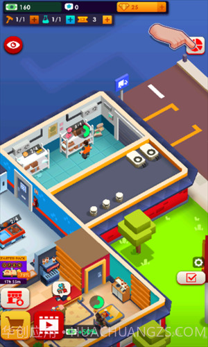 汉堡帝国大亨截图1 汉堡帝国大亨截图1