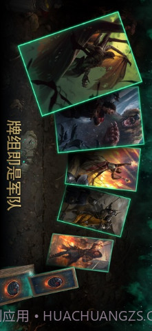 巫师之昆特牌截图1 巫师之昆特牌截图1