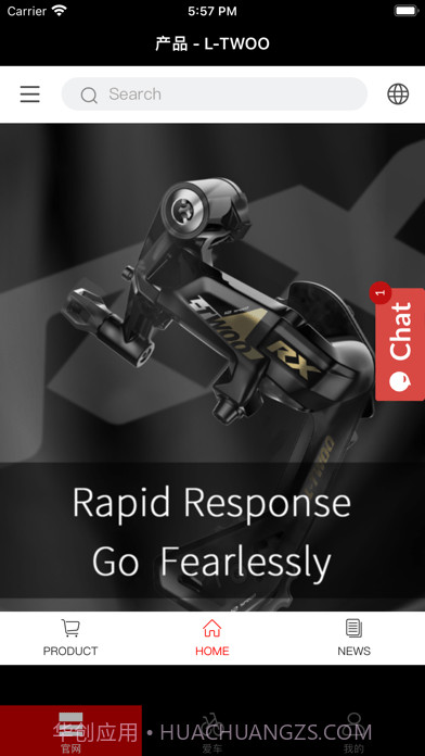 蓝图电变截图1 蓝图电变截图1