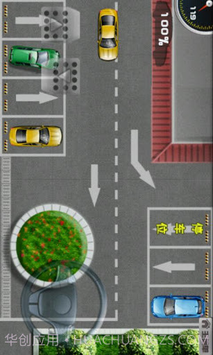 停车王截图1 停车王截图1