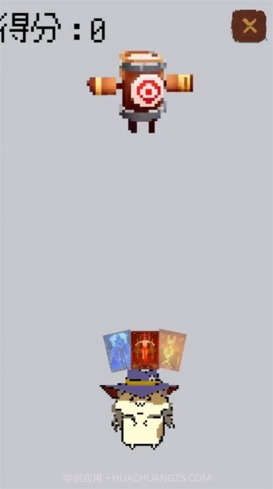 卡牌大师模拟器截图2 卡牌大师模拟器截图2