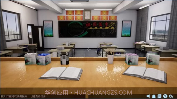 噬梦者中文版截图1 噬梦者中文版截图1