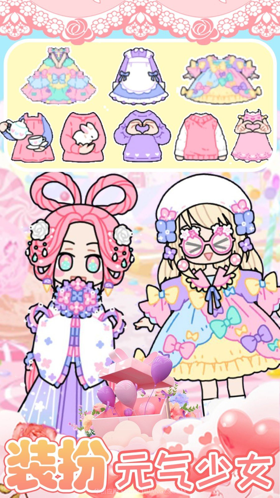 装扮我的芭比娃娃截图1 装扮我的芭比娃娃截图1