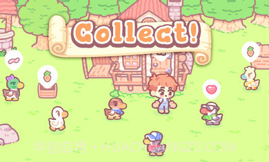 多奇鸭农场截图2