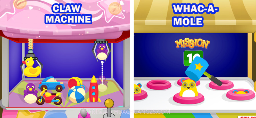 主题水上乐园游乐设施截图8 主题水上乐园游乐设施截图8