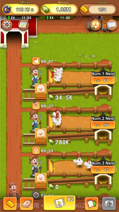 农场养鸡大亨截图3