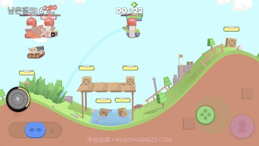 爆炸坦克大对决截图2 爆炸坦克大对决截图2