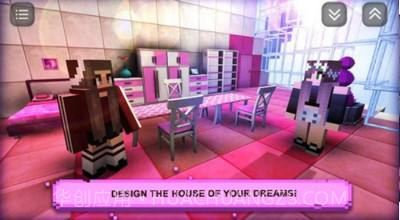 男孩的手工世界截图2 男孩的手工世界截图2