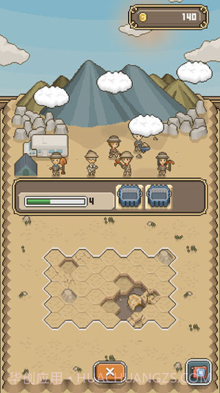 我与化石博物馆截图3