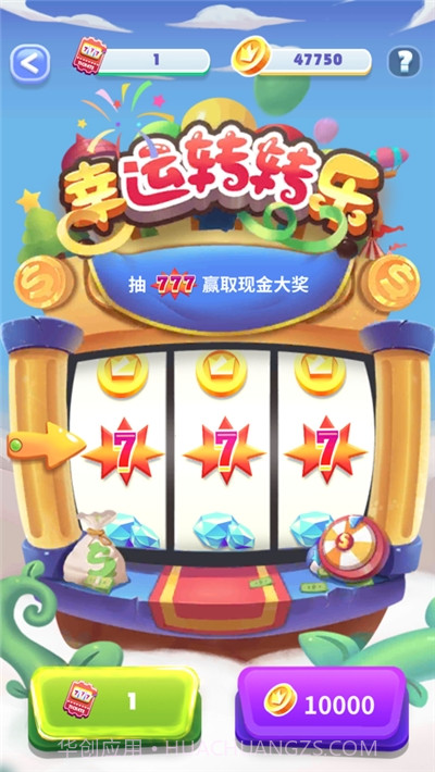 暴富吧小黄毛截图2 暴富吧小黄毛截图2