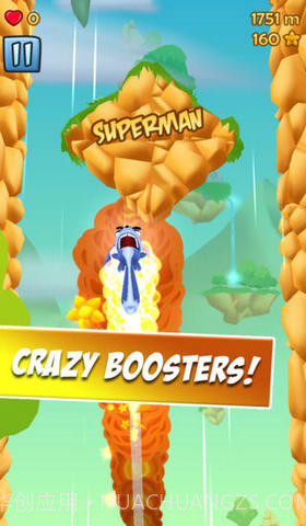 跳跃吧:杰克斯截图3 跳跃吧:杰克斯截图3