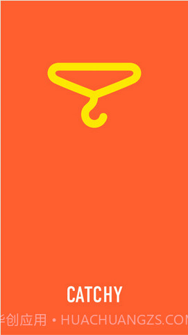 图形猜谜截图2 图形猜谜截图2