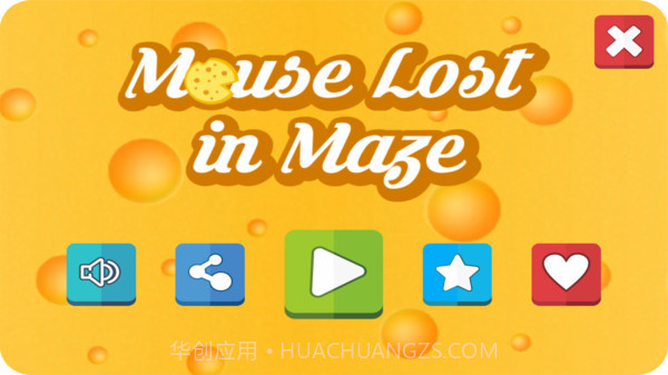 汤姆和老鼠模拟器截图3