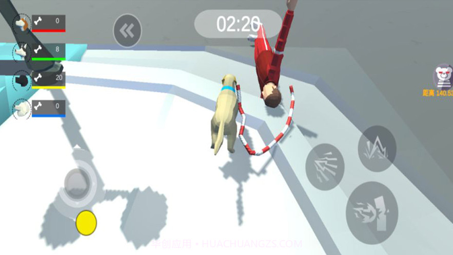 遛狗大作战截图3