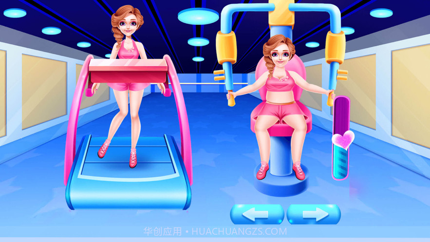 减肥燃烧脂肪运动截图3 减肥燃烧脂肪运动截图3