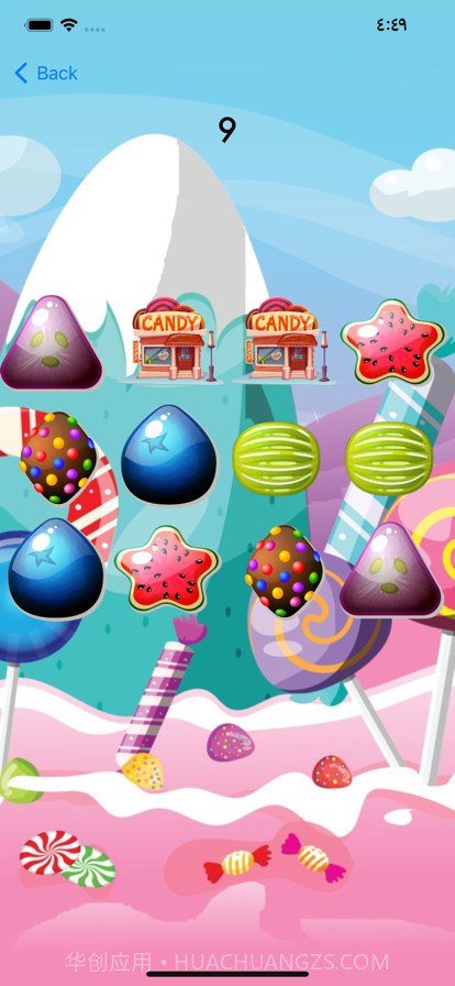 班达糖果截图3