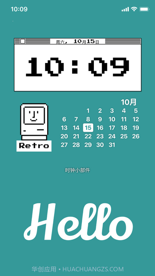 时钟小部件截图5 时钟小部件截图5