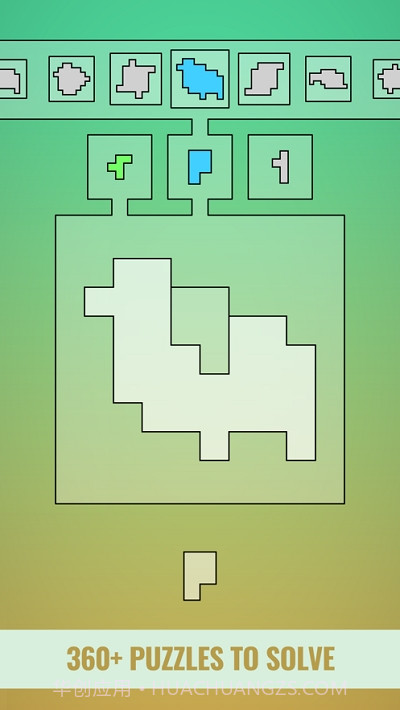 ShapeOminoes抽象拼图截图1 ShapeOminoes抽象拼图截图1