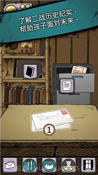 我的孩子生命之泉v2.0.108截图3 我的孩子生命之泉v2.0.108截图3